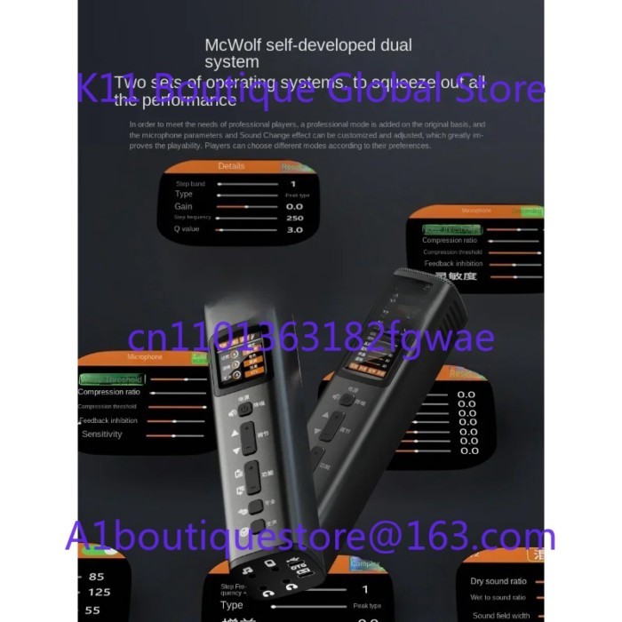 Visual AI voice changer for mobile phones, real-time computer software, sound card, microphone