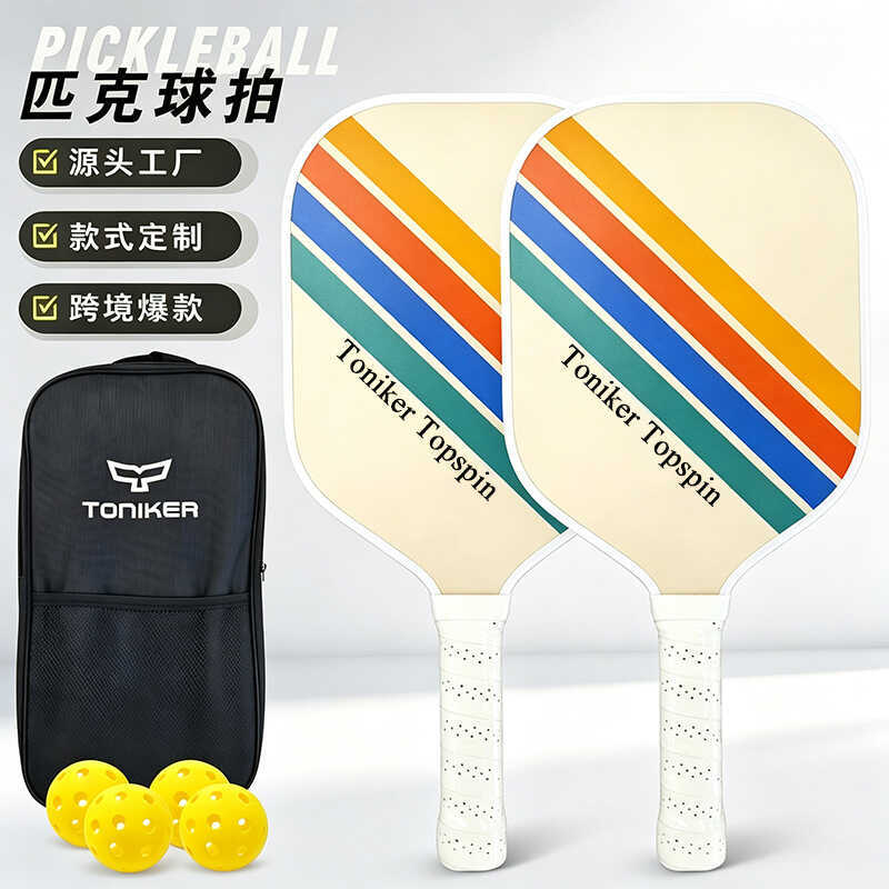 Pickleball Paddle ไฟเบอร์กลาส Pickleball Paddle Racket