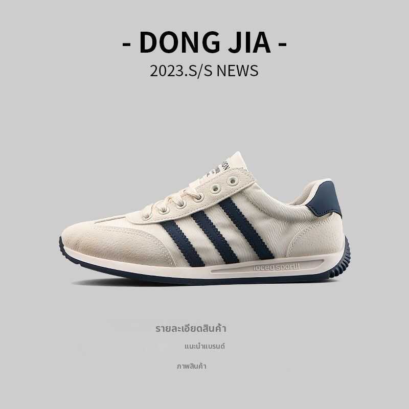 G Versatile Easy Match Canvas Sneakers