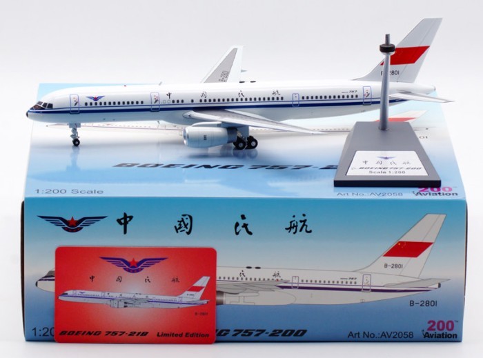 พร้อมสต็อก Aviation China Civil Airlines 1: 200 B757-200 B-2801 เครื่องบินรุ่น Out of Print Model