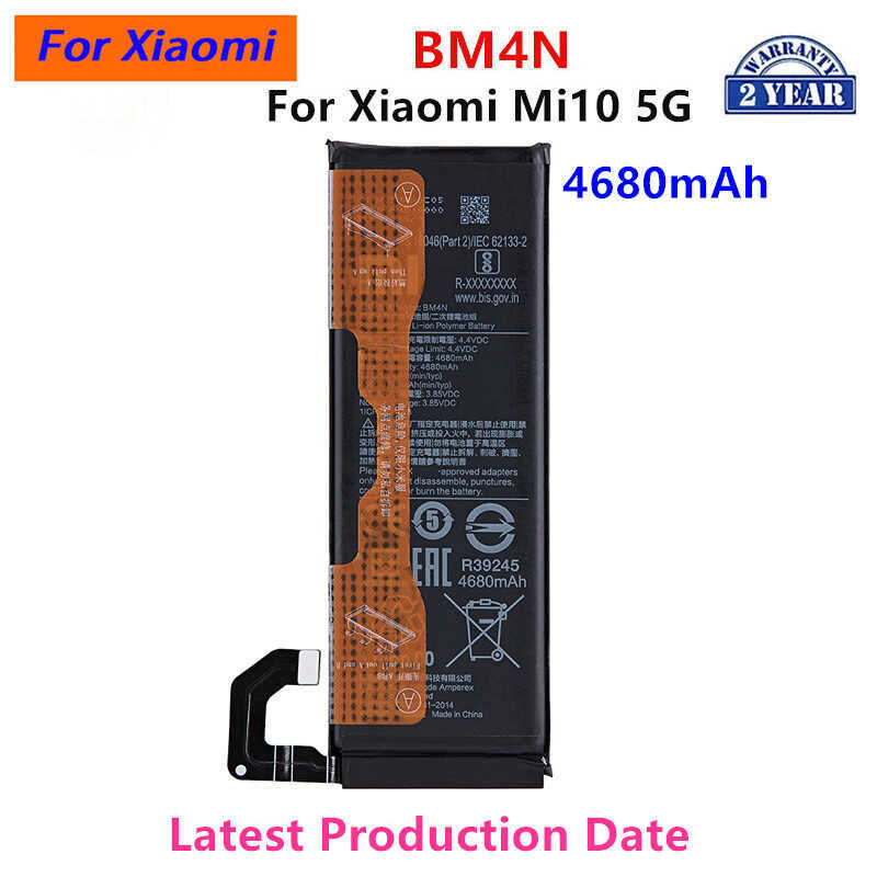 แบตเตอรี่ Bm4n Bm4k Bm4v ใหม่เอี่ยมสำหรับ 5G / Mix Alpha Xiaomi Mi 10 Ultra แบตเตอรี่ทดแทนคุณภาพสูง