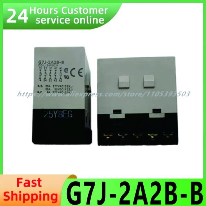G7J-2A2B-B Industrial Relay 25 Amp 12V DC DPST Normally Open Power Relay for Automation Equipment C