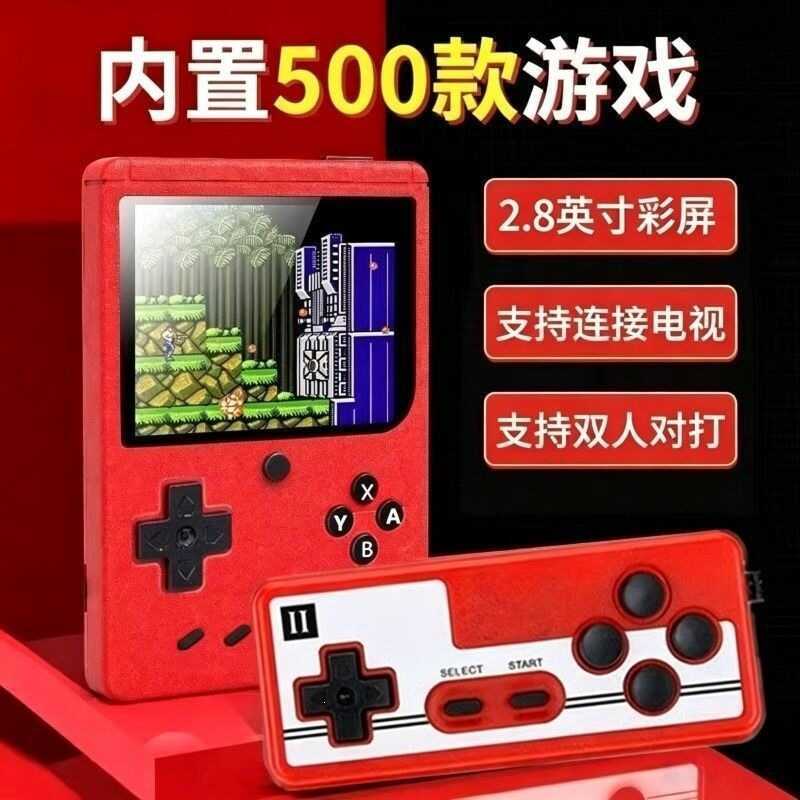 คอนโซลเกมมือถือ FC5 เกม Tetris Mario หน้าจอการฉายภาพแบบชาร์จไฟคู่ทีวีมือถือ