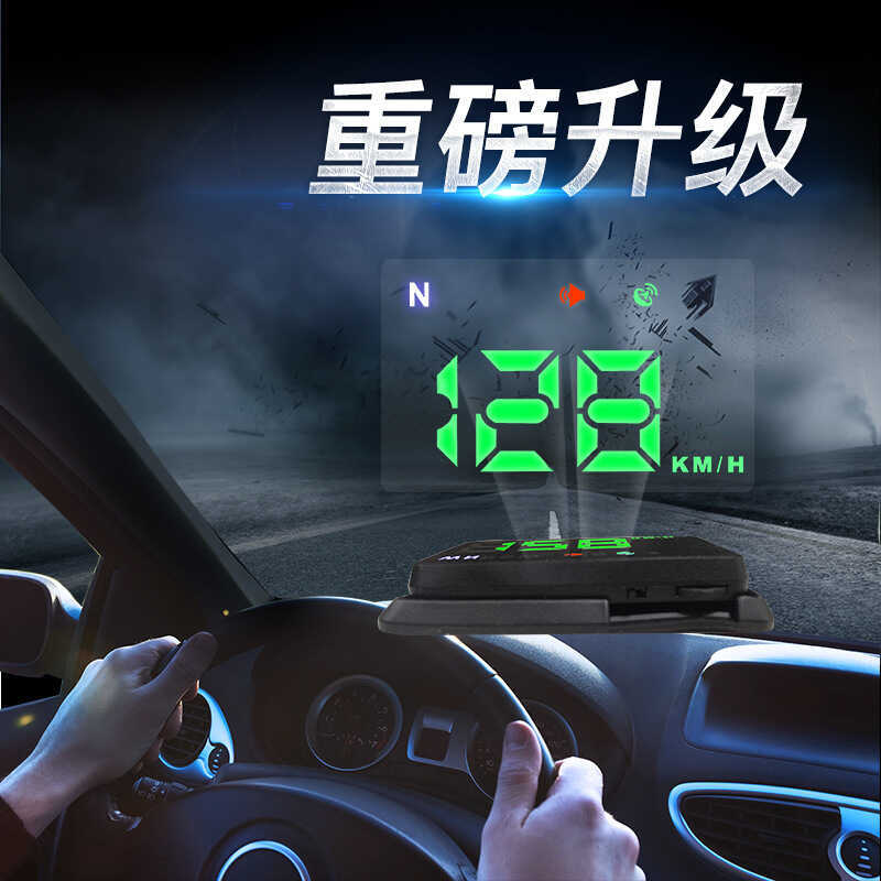 H1 รถ HUD HUD จอแสดงผล GPS Universal รถความเร็วเข็มทิศเครื่องมือ HUD