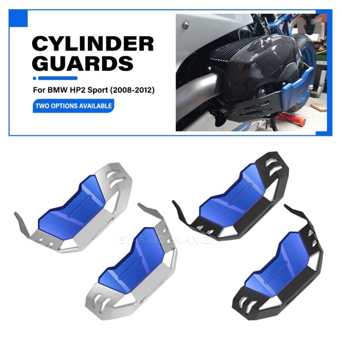Cylinder Head Guards For BMW HP2 Sport Hp2 SPORT (2008-2012) Motorcycle Accessories Aluminum Engine
