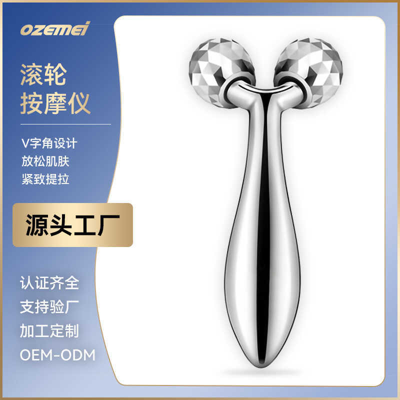 3D Roller Massager Facial V Face Lifting Firming Beauty Device Roller Massager Manual Beauty Stick