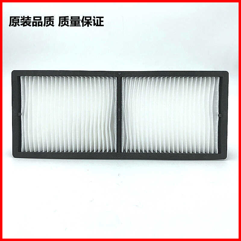 ตาข่ายกรองโปรเจคเตอร์ EPSON EPSON CB-L735U L630U L730U L630W กันฝุ่น L720U