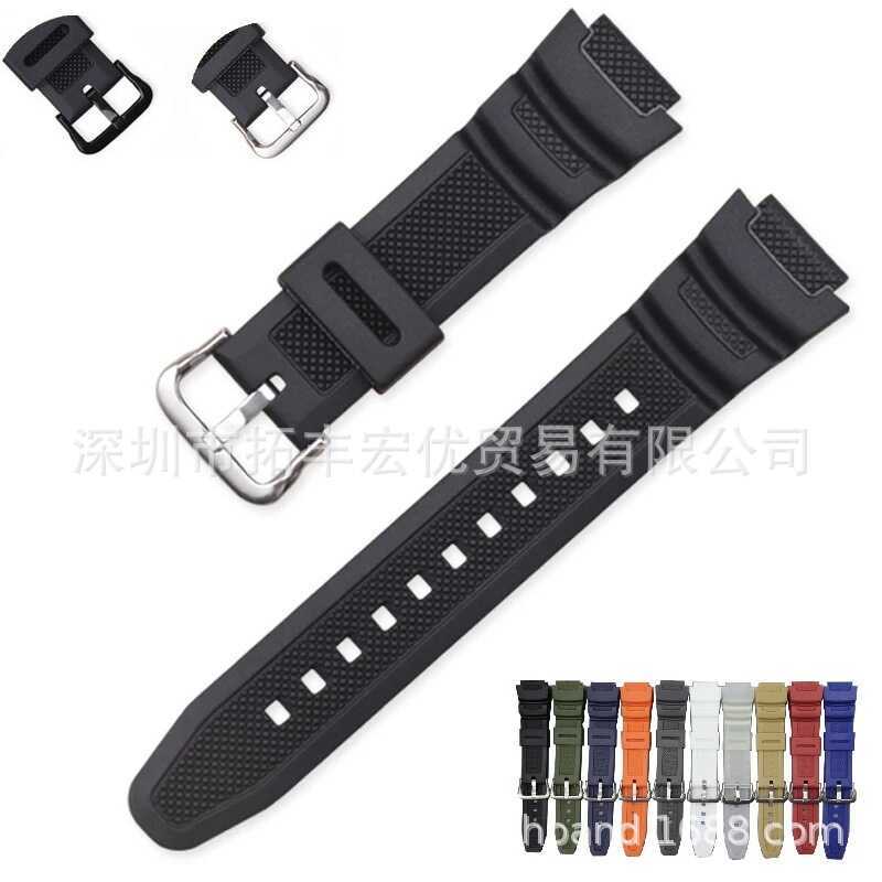 เหมาะสําหรับ 18 มม. AQ-S810W นาฬิกาอิเล็กทรอนิกส์นาฬิกา AE-10w สายซิลิโคน W-S2H