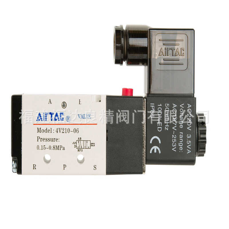 ไต้หวัน Airtac Airtac Solenoid วาล์ว 4V310-08 Two-Position Five-Pass Solenoid วาล์วย้อนกลับวาล์ว Air