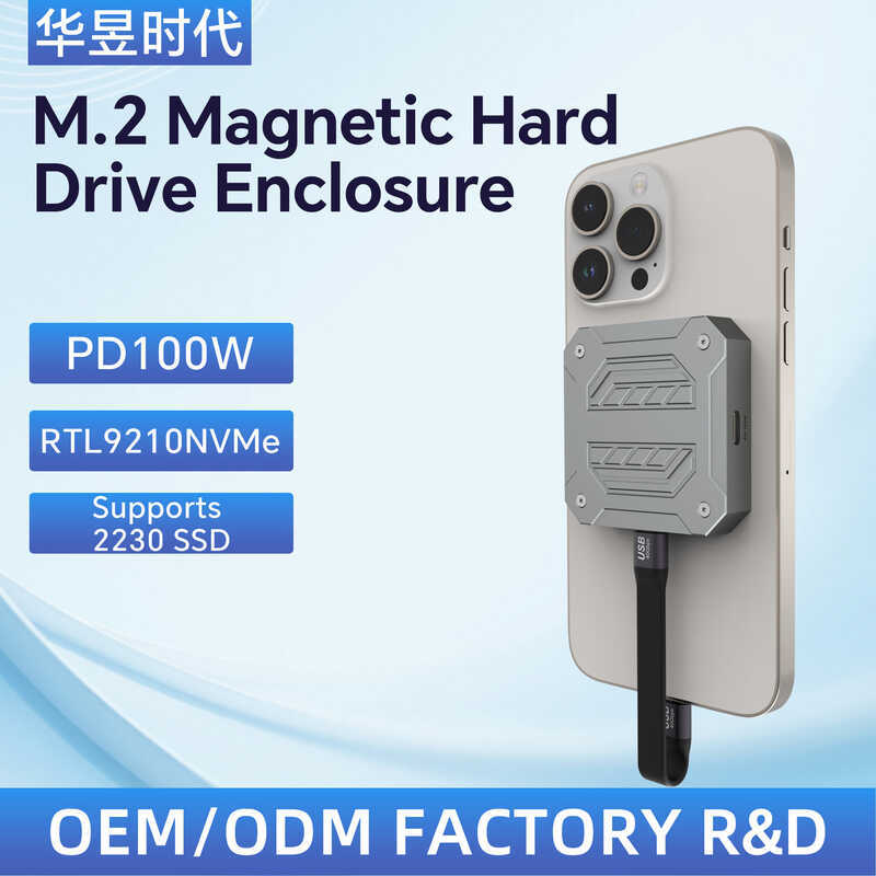 M2 Solid State Box SSD Single Protocol NVME เป็น usb สองด้านแม่เหล็กปลอดภัยมือถือกลางแจ้งหน่วยความจํ