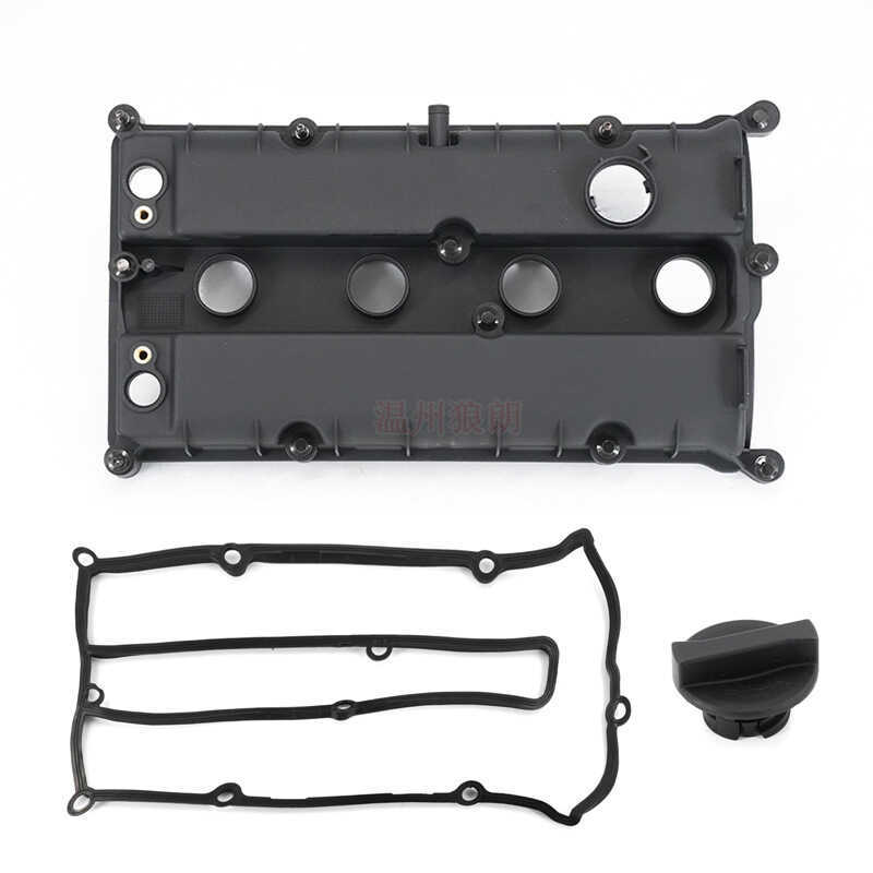 เหมาะสําหรับ Ford Fox 1.6L เครื่องยนต์วาล์วห้อง 4M5G-6M293-CK 4M5G6M293CK