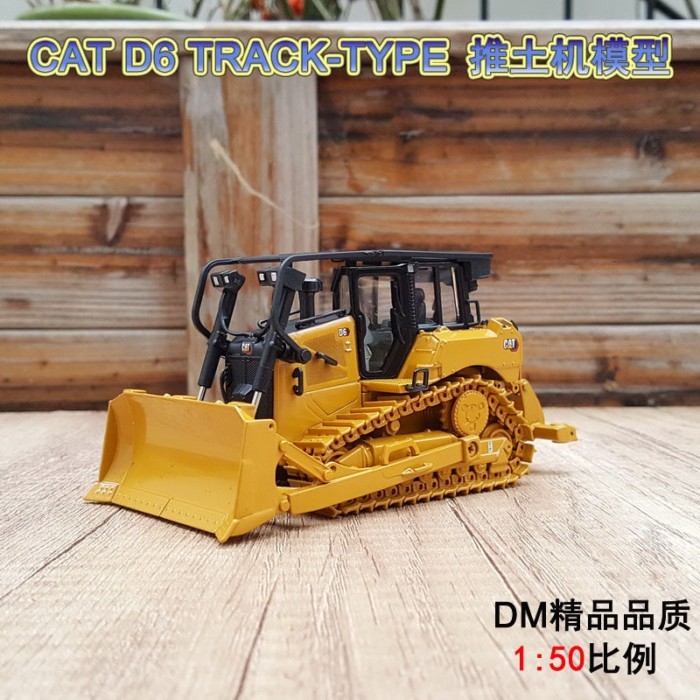 DM 1: 50 CAT D6 XWSU Track-Type Carter Alloy Bulldozer Engineering Model 85553