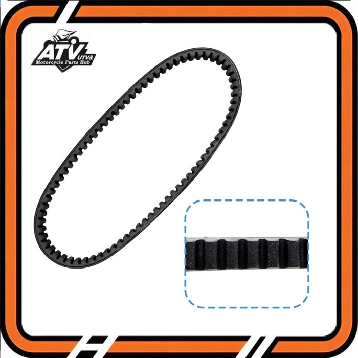 Original CVT Drive Belt For LX200AU Loncin 200 (162FMK) ATV 801.5x18.2x30 801.5 x 18.2 x 30 801.5 1