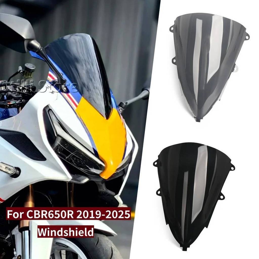สําหรับ Honda CBR650R CBR 650 R CBR-650R 2019-2025 รถจักรยานยนต์ Touring กระจก Visor Viser กระจกหน้า
