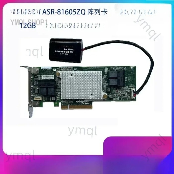 ASR-81605Z/ZQ 16-port expansion card, straight-through HBA card RAID 12GB array card