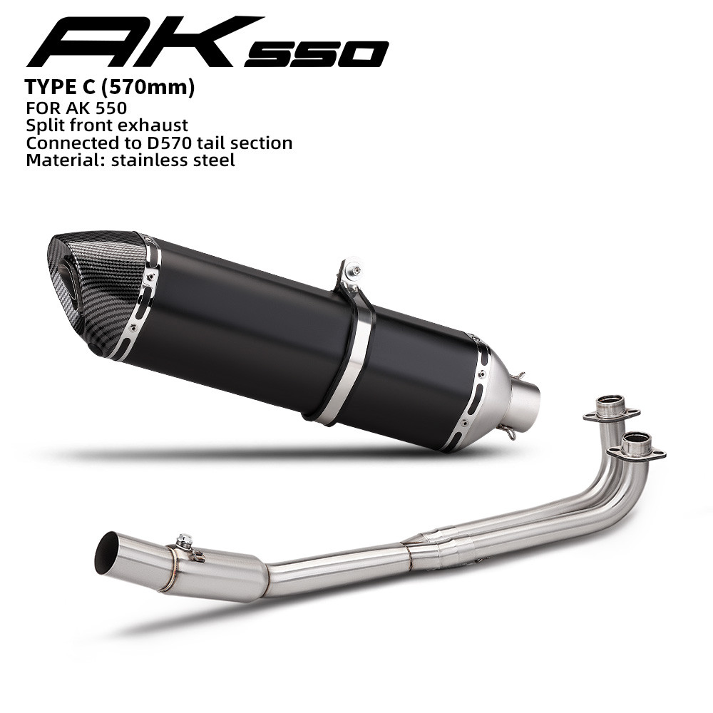 สําหรับ AK550 KYMCO AK550 ระบบไอเสียรถจักรยานยนต์ Motocross Escape Moto