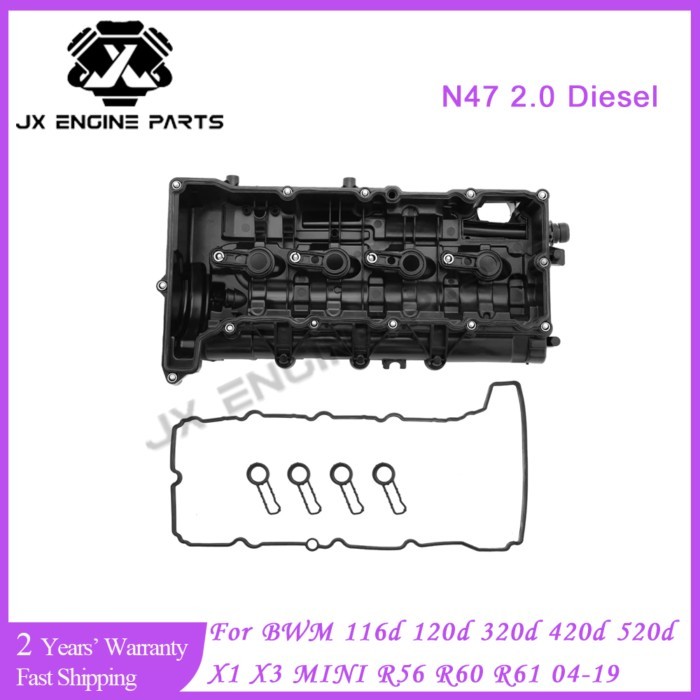N47 D20 Engine Valve Cover Gasket For BMW 1.6 2.0 116d 120d 220d 318d 418d 520d X1 X3 X5 N47D16A N4