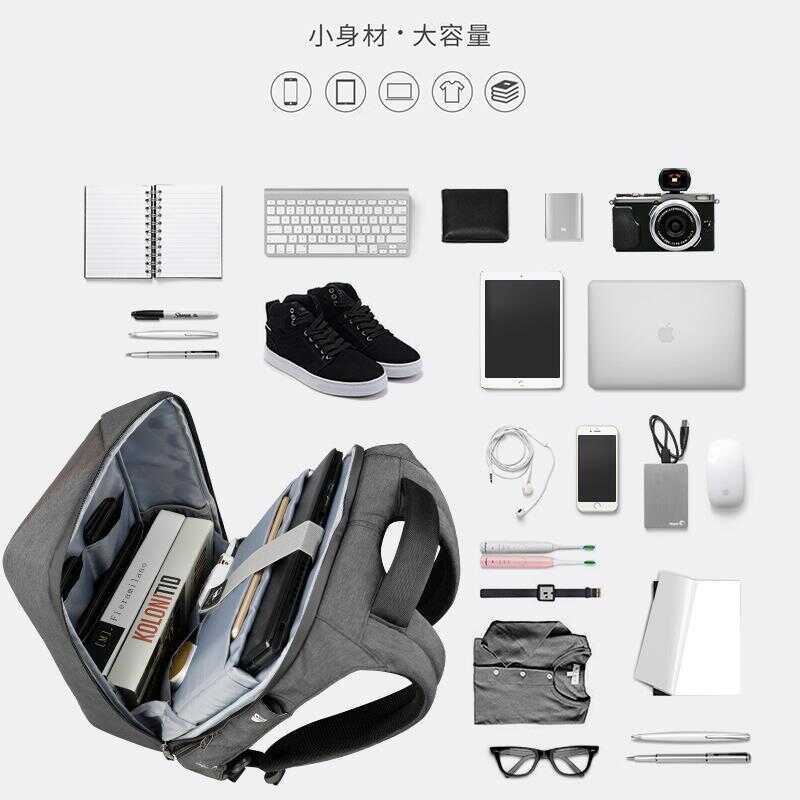 Anti-theft [Tigernu] Laptop Backpack with USB Charging Port for Men 3361 [Tigernu]