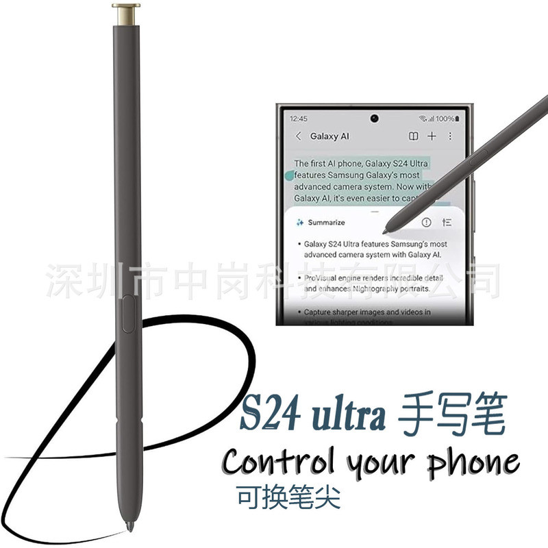 เหมาะสําหรับ Samsung S24Ultra Stylus S ปากกา Stylus S24U Stylus Boutique เปลี่ยน Nib