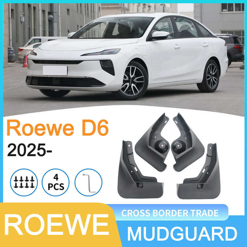 เหมาะสําหรับ Rongwei D6 ROEWE 2025-บังโคลนรถการค้าต่างประเทศ Piwa