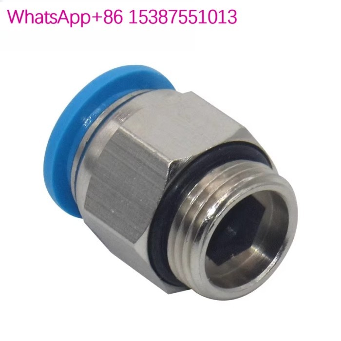 Original G-thread quick connector QS-G1/4-6 QS-G1/8-6-8-10