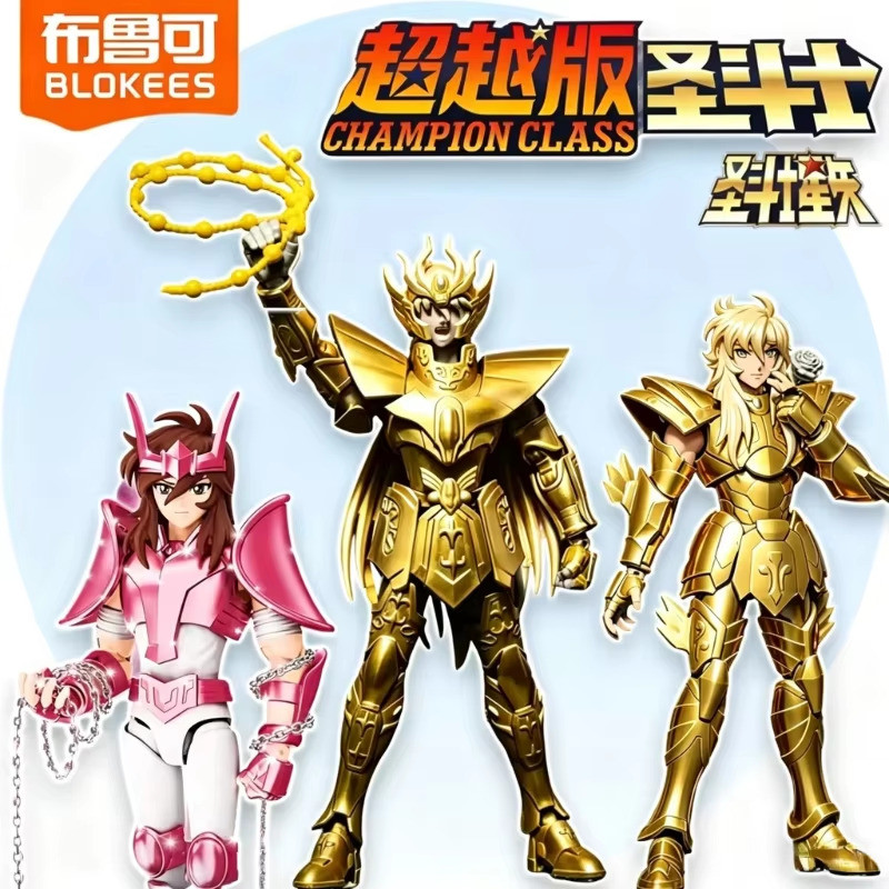 BLOKEGS Champion Class Seiya Andromeda Shun Virgo ราศีมีนอะนิเมะรูป Golden Saint ประกอบของเล่นตุ๊กตา