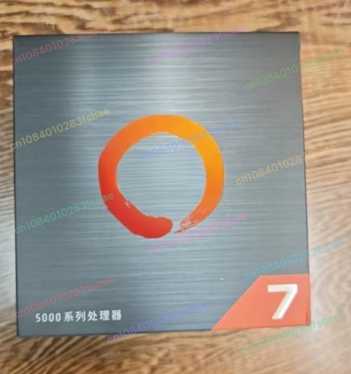 5000 Series R7 5800 Processor CPU AM4 Interface new box