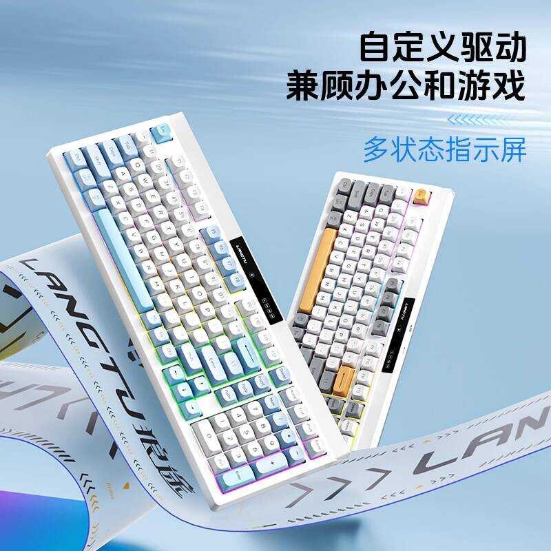 Wolf Tu L102 Membrane Keyboard Wired Office Mute Desktop Computer Notebook Manipulator Feel Gaming G