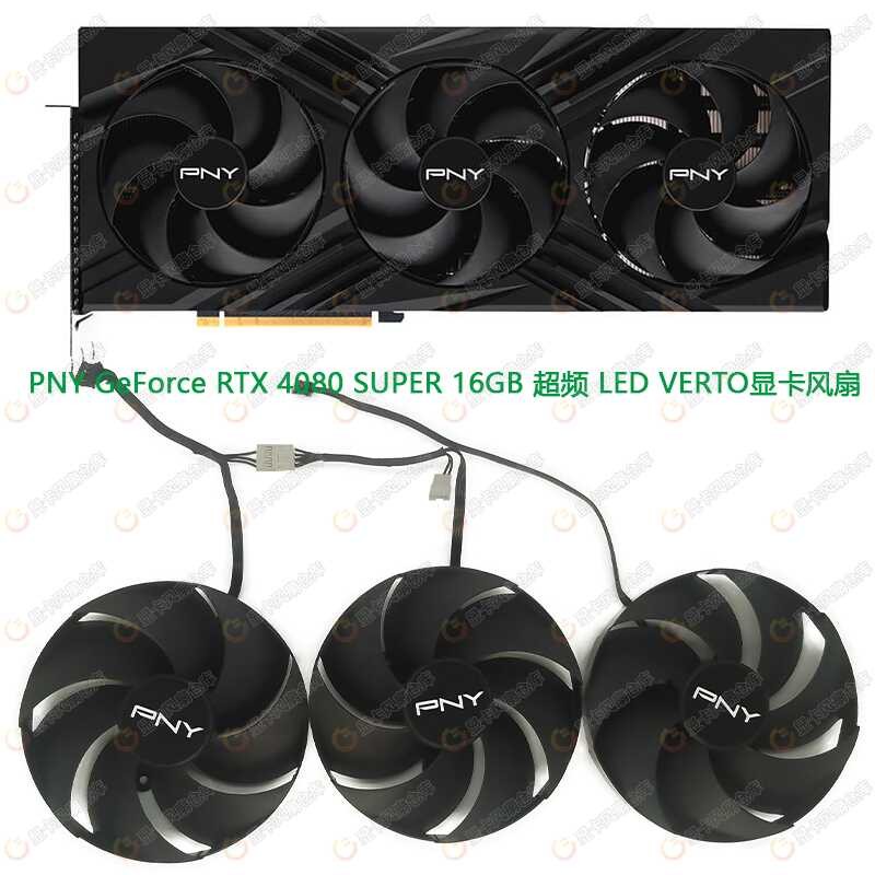 PNY RTX4080 4090 24GB พัดลมสามตัว VERTO พัดลมกราฟิก