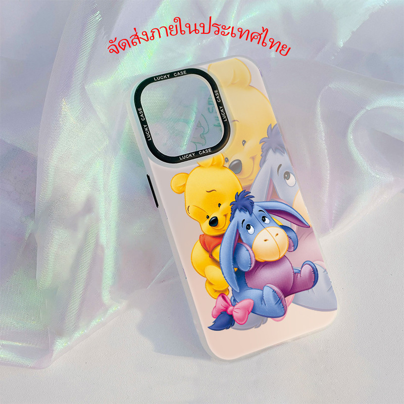 พูห์กับอียอร์สำหรับ VIVO V25 Pro V23 S12 5G V25e 4G TPU ป้องกันการตก โปร่งแสง soft case