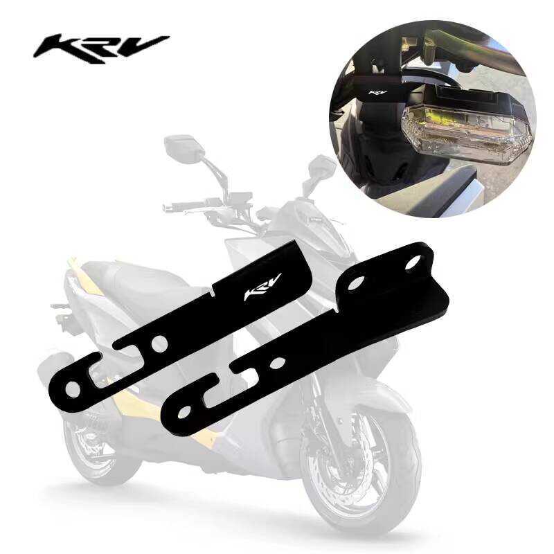 เหมาะสําหรับ KYMCO KYMCO KRV180 ไฟเลี้ยวหน้ายึด KRV180 ไฟเลี้ยวยึด