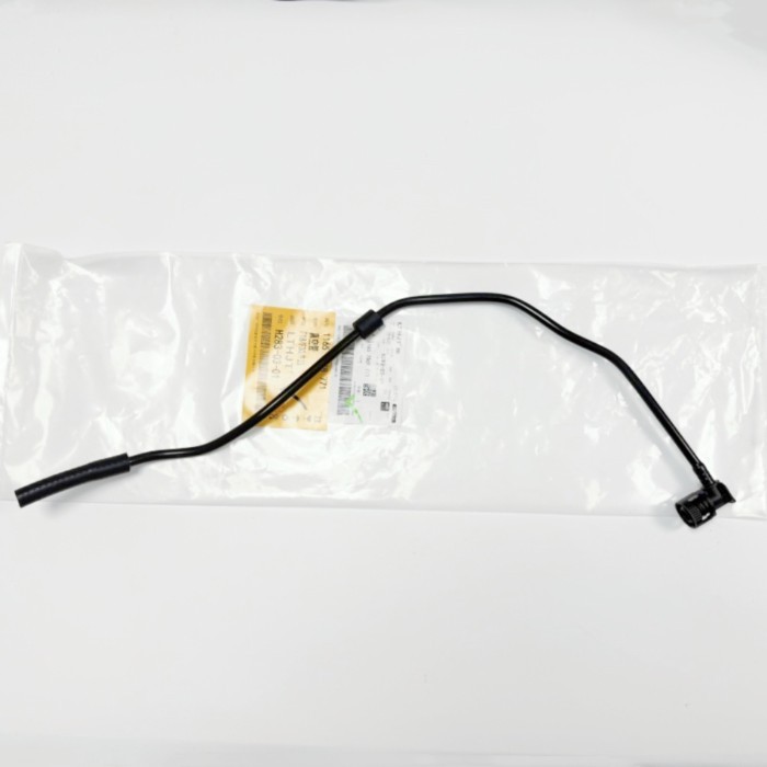 11657588771 Brake Syatem Vacuum Hose For BMW 535i X3 X5 335i 740Li 335xi 740i 3.0L 4.4L 4.8L 2008-2