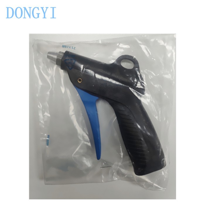 Low Consumption Air Guns LSP-1/4-C 184318 LSP-1/4-D 35528 Air Gun Nozzle LPZ-LD 184322 LPZ-SD 18432