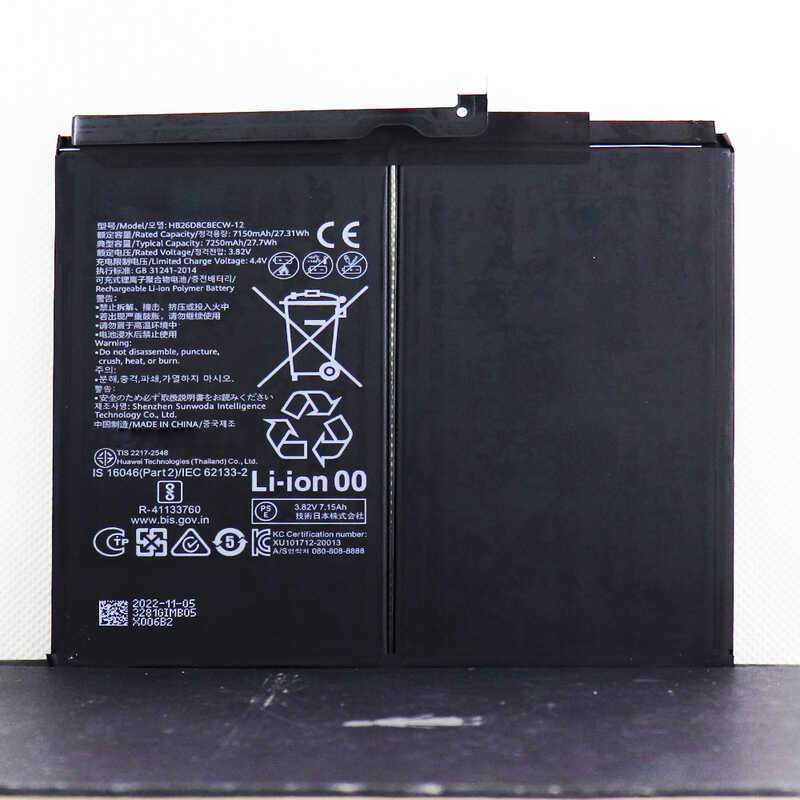 สำหรับแบตเตอรี่ Huawei 3.82V 7250Mah 27.2Wh Matepad 11 Dby-Al00 Dby-W09 Dby-W09-Al00 Bah3-W59 Hb28d