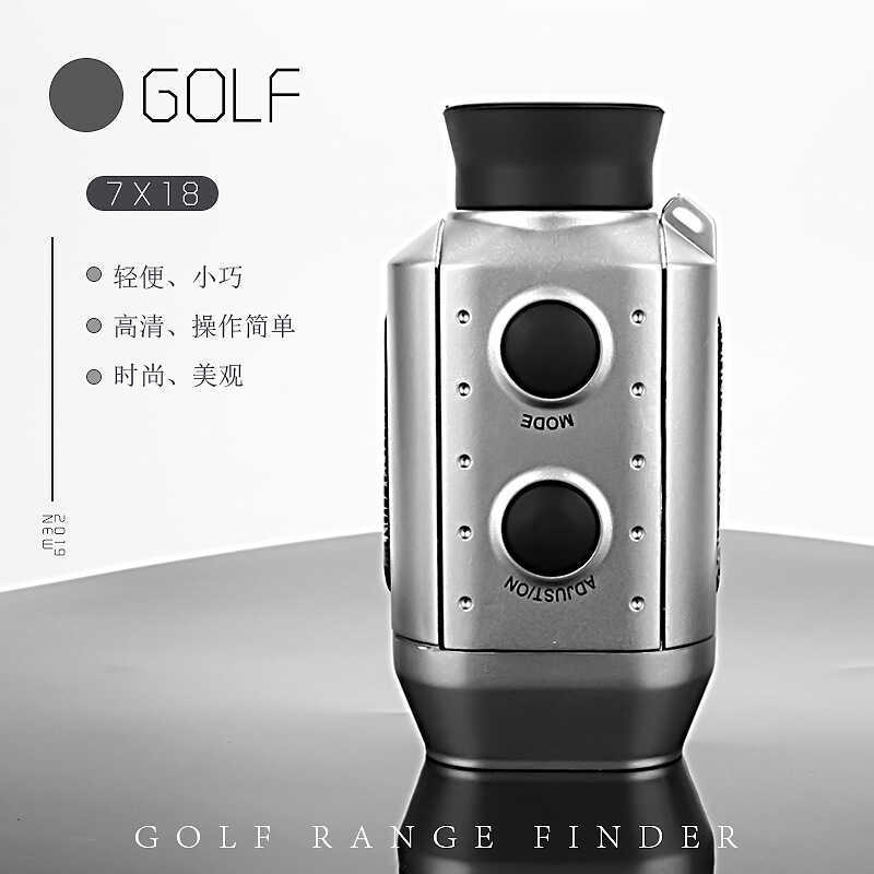7X18 Golf Rangefinder Golf Optical Monocular Rangefinder Golf Monoculars Golf
