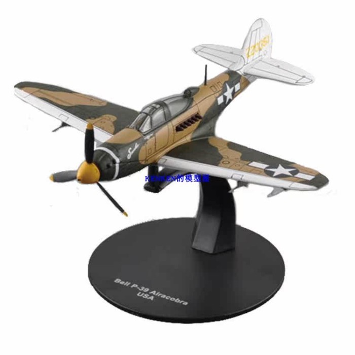 DeAGOSTINI Masterpiece Aircraft 1/72 No.46 American P39 Flying Snake Fighter สําเร็จรูปโลหะผสมรุ่น O