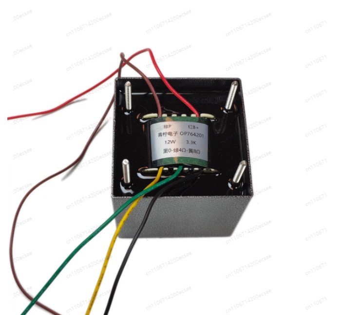 Single-Ended Tube Preamp Output Transformer - 3.3K:0-4-8Ω Japan Z11 Copper Wire Potted Shielded