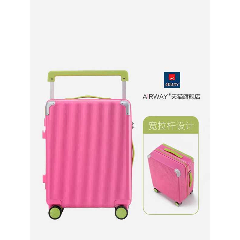 Airway กระเป๋าเดินทางหญิง Boarding Case ขนาด 67 ซม. กว้างกระเป๋าเดินทาง Dopamine ญี่ปุ่นรถเข็น
