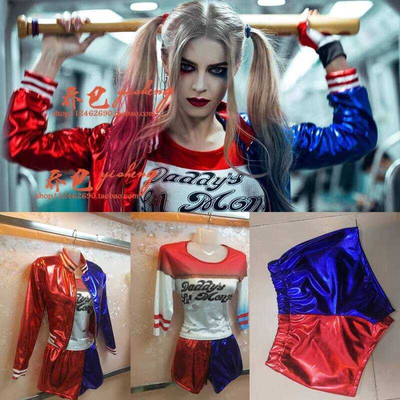 Shirazawa ทีมฆ่าตัวตาย Harley Quinn คอสเพลย์เสื้อผ้าสตรีเสื้อผ้าประสิทธิภาพครบชุด Props Harley Quinn