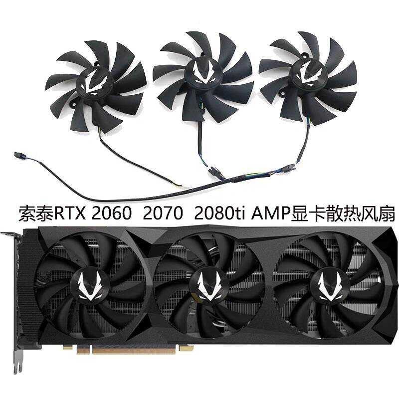 ZOTAC ZOTAC RTX 2060 2060s 2070 2070s 2080ti AMP กราฟิกการ์ดพัดลมระบายความร้อน