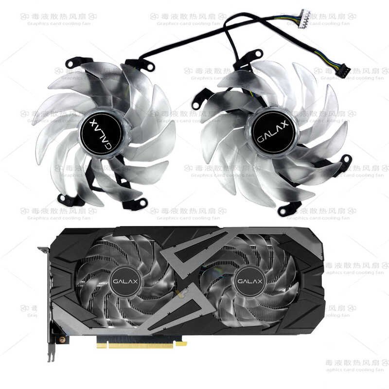GALAX/XXRTX3060ti 3070ti EX Black/White ดัดแปลงผ้าหมึก