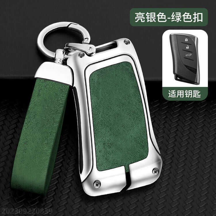 เหมาะสําหรับเคสป้องกันรีโมทคอนโทรล Lexus RX5H ปี 2023|เคสกุญแจหนังโลหะผสม เคสกุญแจ