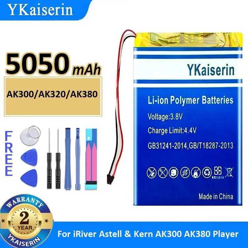 Player Battery Fast Charging AK300 AK320 AK380 For Iriver Astell & Kern AK300 AK380 5050mAh