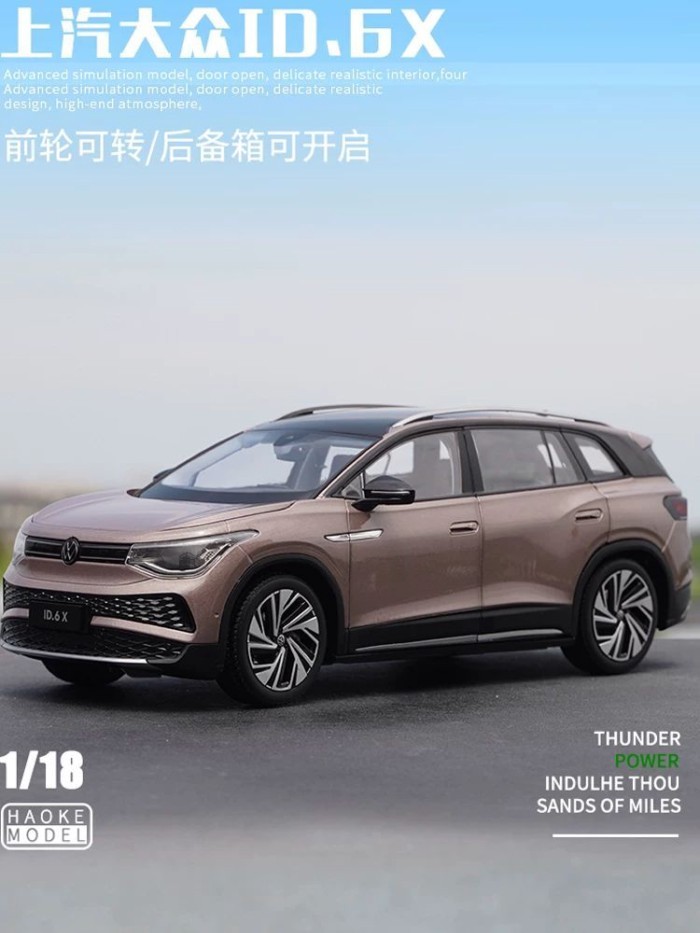 โรงงานเดิม 1: 18 Shangauto Volkswagen ID6X รถจําลองเครื่องประดับคอลเลกชันรถรุ่นรุ่นแสงรุ่นรถโลหะผสม