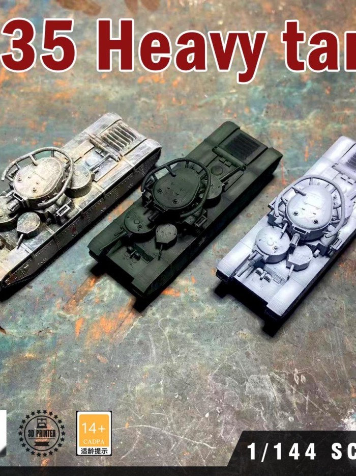 T Tank World Handheld War 1/144 รัสเซีย T-35 Heavy Tank Multi-Tank สําเร็จรูปกล่องตกแต่งไข่