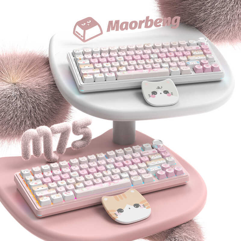 Maoerben M75 Knob Girl Cute Three-Mode Mechanical Keyboard RGB Color Light 8mAh Wireless Game Office