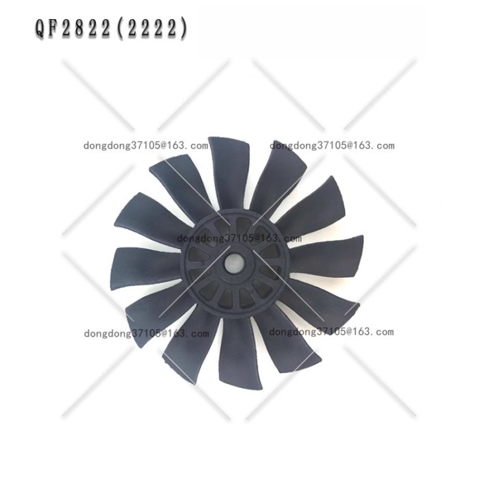 64Mm fan 12-blade propeller model aircraft accessories EDF with brushless motor external rotation m