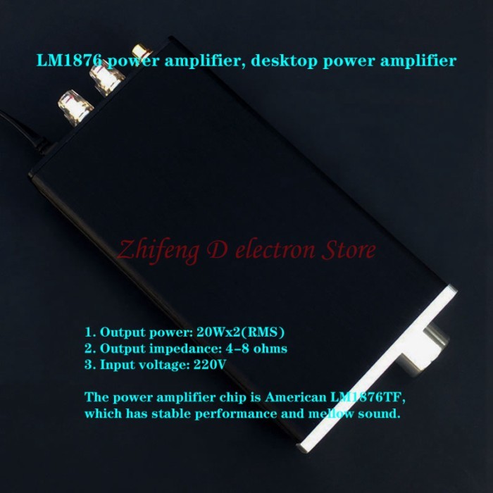 LM1876TF chip power amplifier, 20Wx2 desktop power amplifier, impedance: 4-8Ω, stable performance,