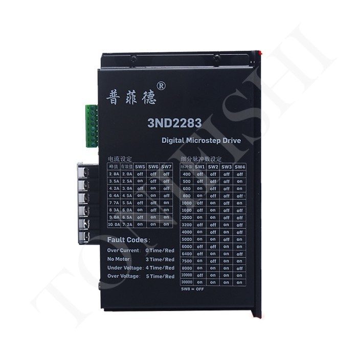 Three phase stepper motor driver 10A 3ND2283 110/130 three-phase stepper motor general 220VAC