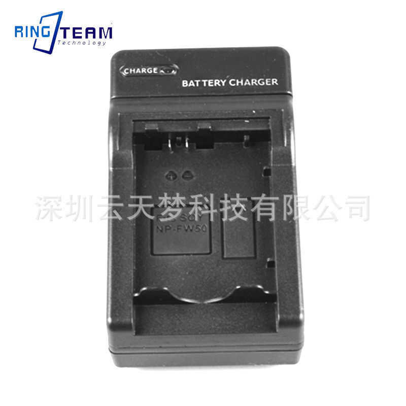C Yuntian Dream Bp828 Battery Charger Suitable For Canon Hf-G60 G50 Xa55 Xa50 Xf400 Camera